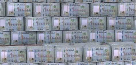 لوتو لبناني|اللوتو اللبناني من لبنان .
